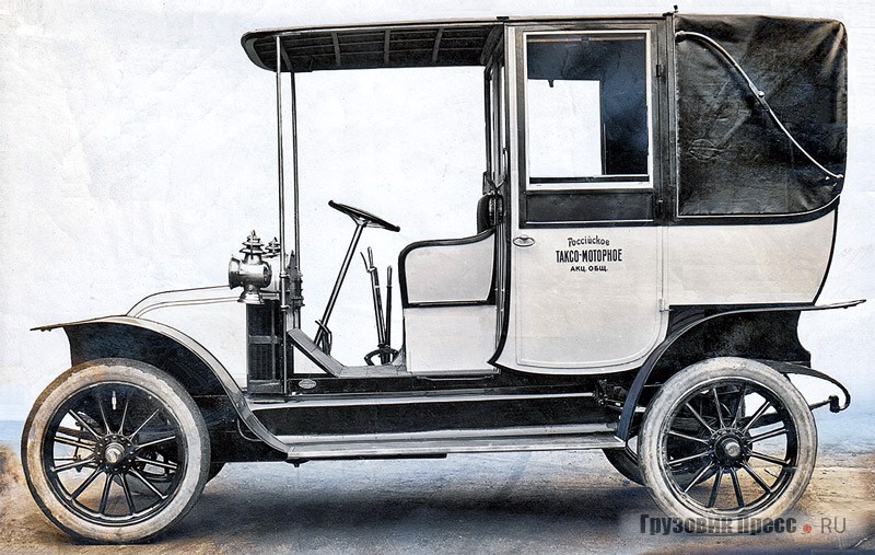 «Белый таксомотор» Charron 10/15 HP. 1911 г.