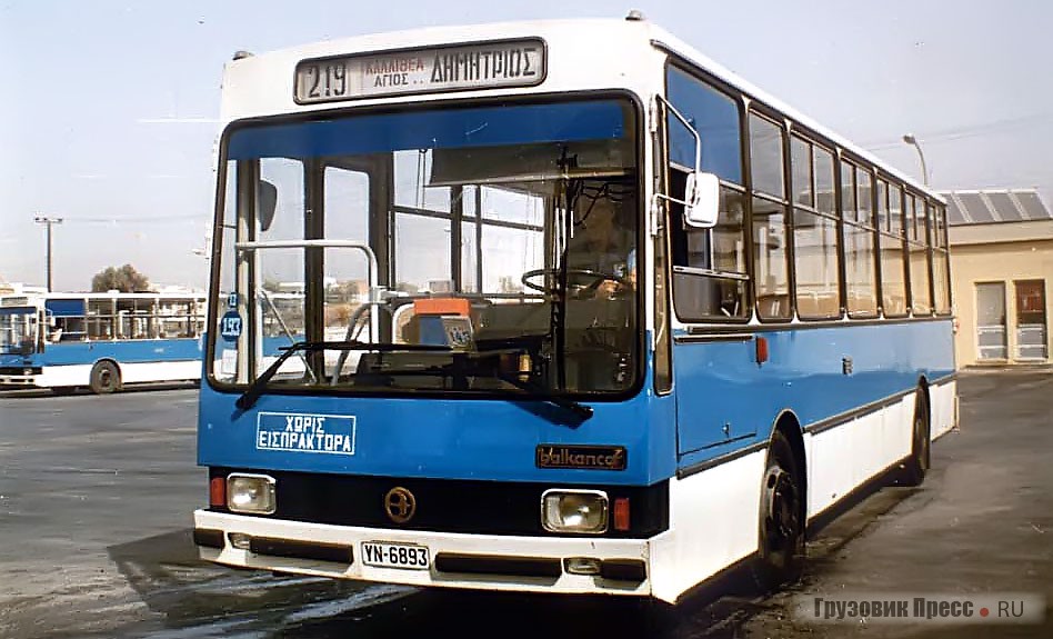 «Чавдар В13-20», разработанный в 1980 г., шёл на экспорт в Грецию и на Кубу с эмблемами «Балканкар». В Греции «Чавдар», как и «Мадары», продавали под именем Atlas