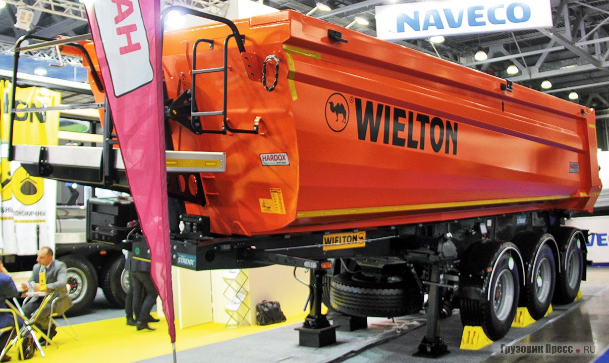 Самосвальный полуприцеп Wielton NW 3 S 26 HP KONISCH