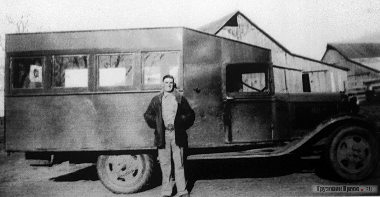 Невзыскательные требования к школьным перевозкам в середине 1930-х позволяла местным автогаражам самим собирать автобусы на шасси грузовиков. Чилхови (шт. Миссури)
