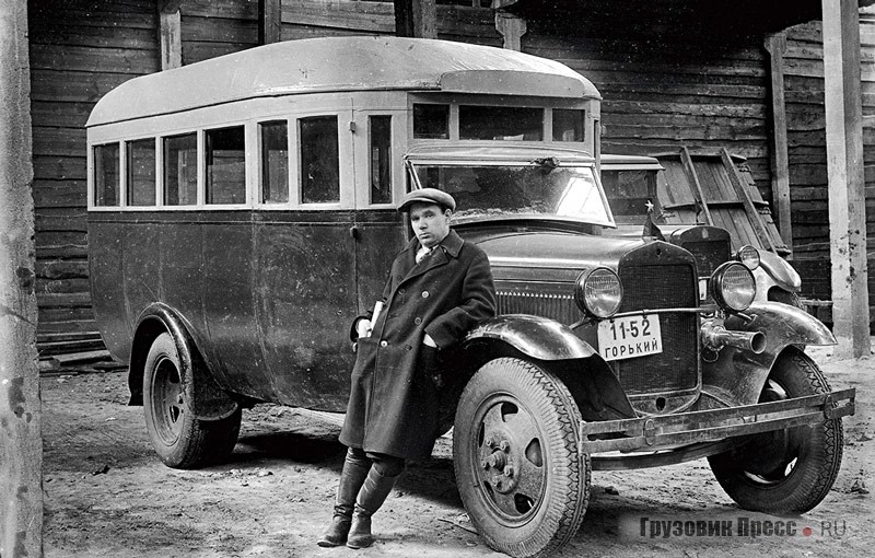 Первый автобус на шасси ГАЗ-АА собранный работниками ЗАТИ в 1935 году