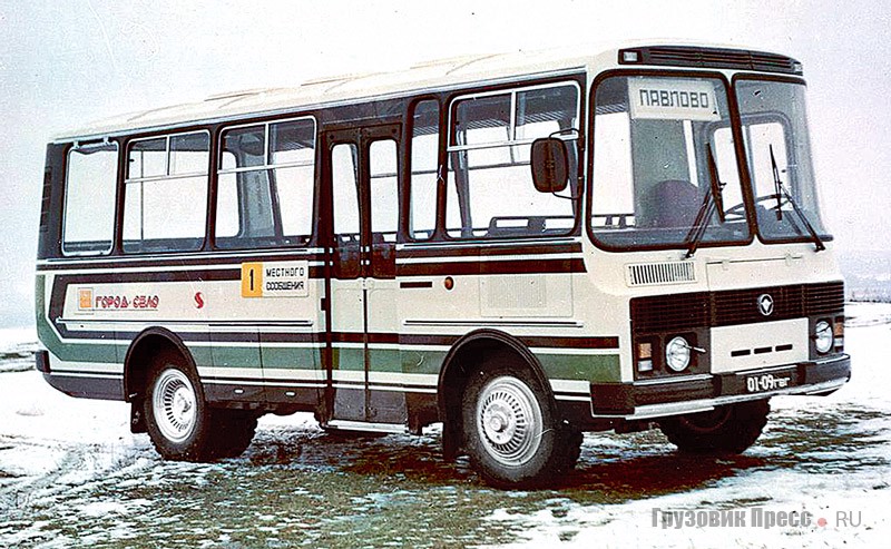 ПАЗ-3205. 1979 г.