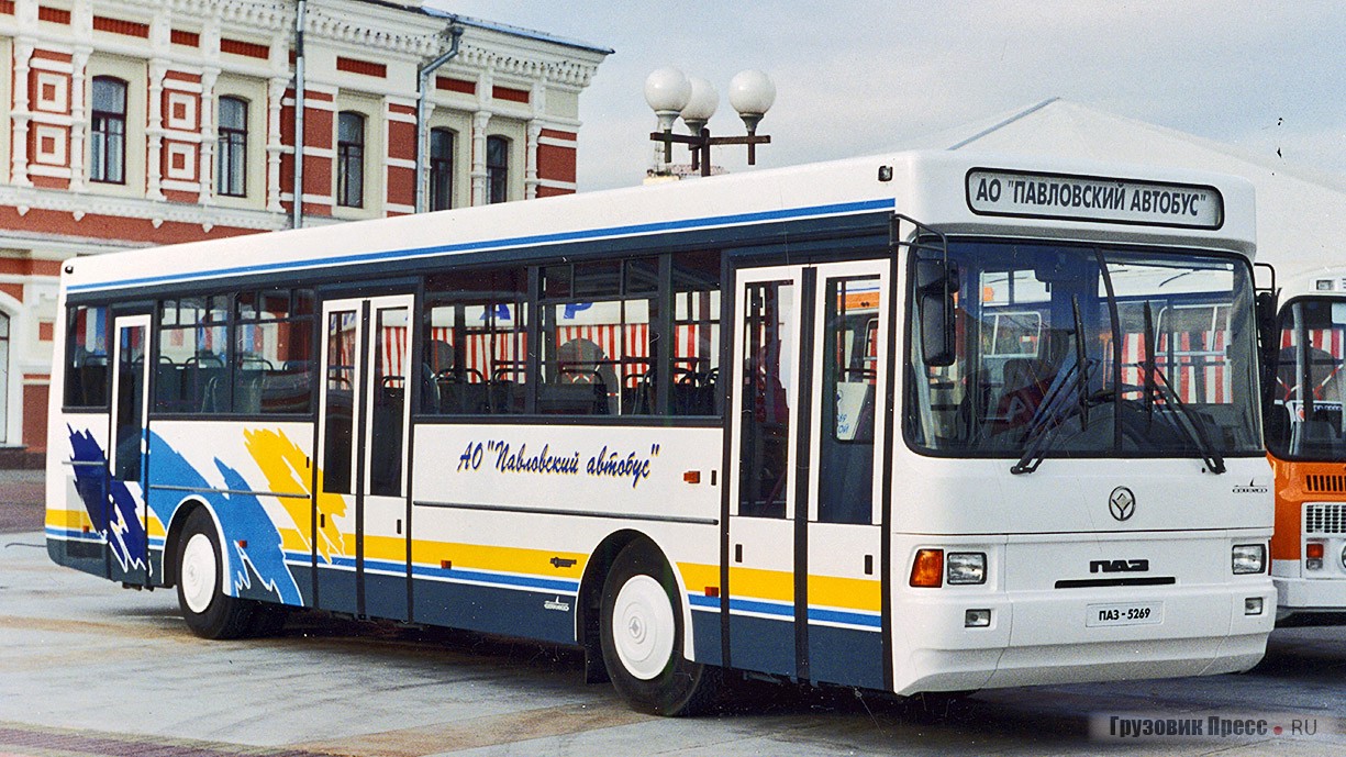 ПАЗ-5269. 1997 г.