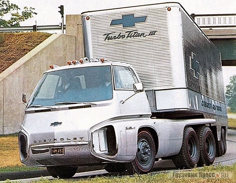 Экспериментальный газотурбинный тягач Chevrolet Turbo-Titan III, 1965 г.