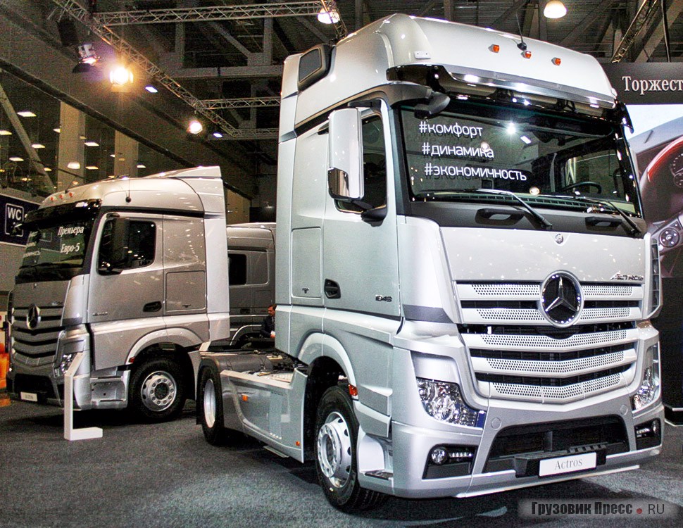 Седельный тягач Mercedes-Benz Actros 1848LS 4х2