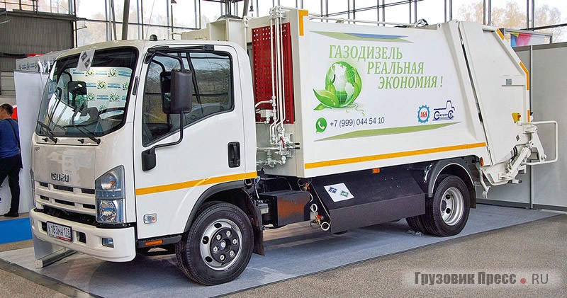 «Автобау 7017-Z2» с кузовом HGS 9088 на шасси  Isuzu Elf NPR75L