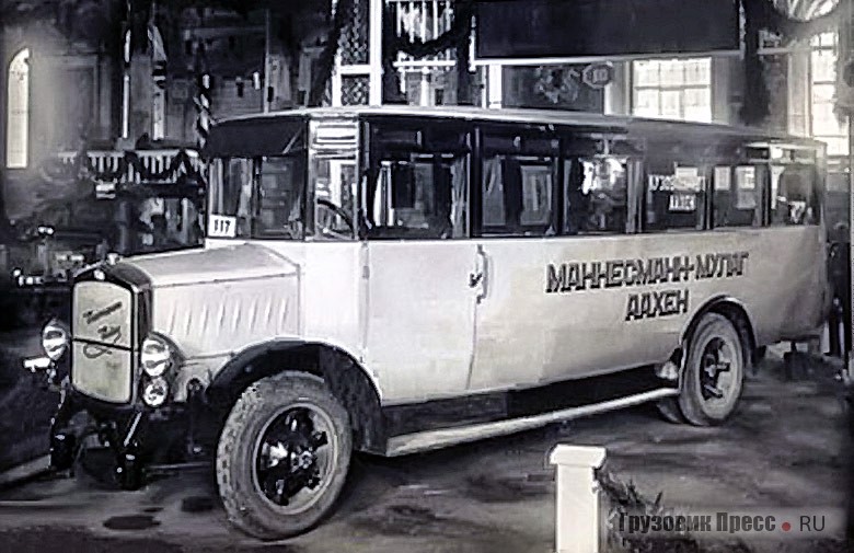 Автобусы Mannesmann-Mulag 3GN с кузовом Talbot на выставке и на городском маршруте. Ленинград, 1925–1927 гг.