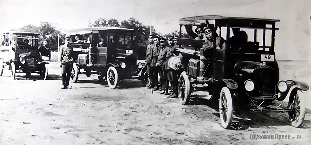 Горноспасательная служба в 1922 году уже была неплохо модернизирована, имея в своём арсенале Ford T с кузовом типа «тонно»
