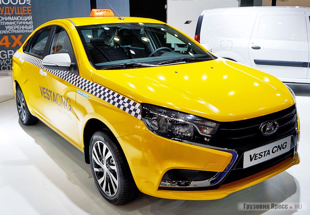 Такси на базе газобензиновой LADA Vesta CNG GFLA10 50-010