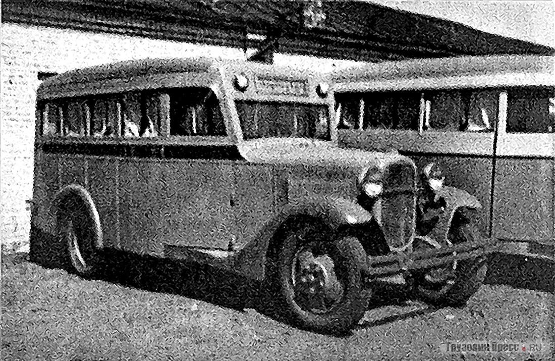 Автобус ГАЗ-13…