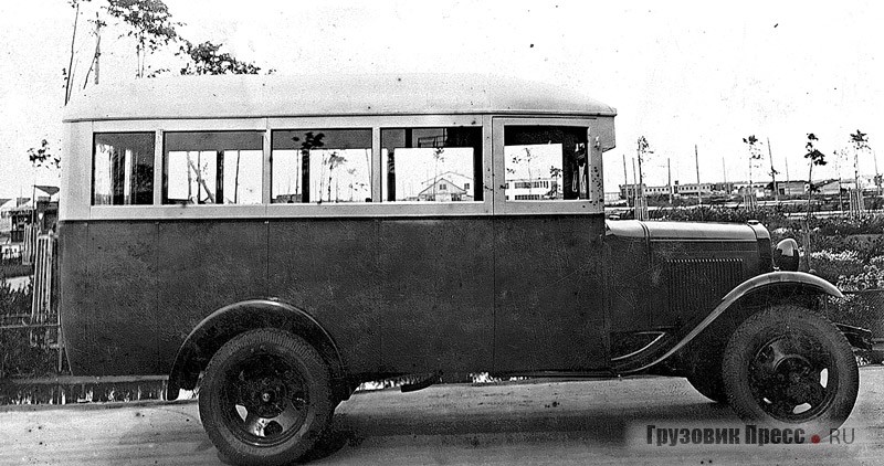 Автобус образца 1937 г. Хорошо видно, как сократилась последняя секция кузова