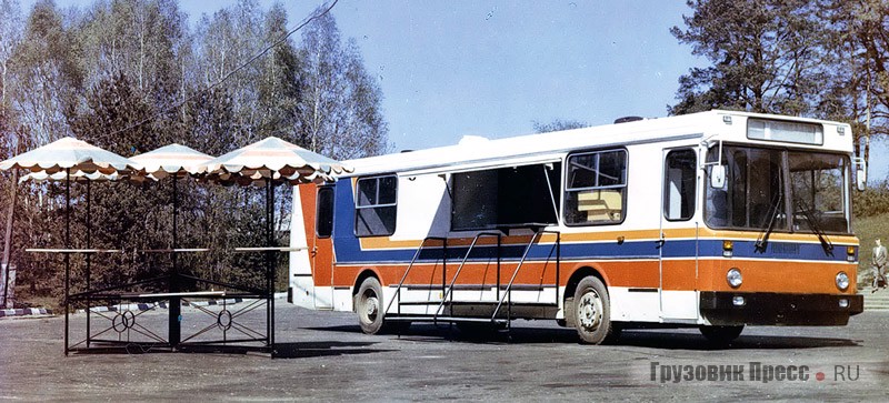 Кафе-мобиль ЛиАЗ-5256.05 разработки НТЦ ПО «ЛиАЗ», 1990 г.