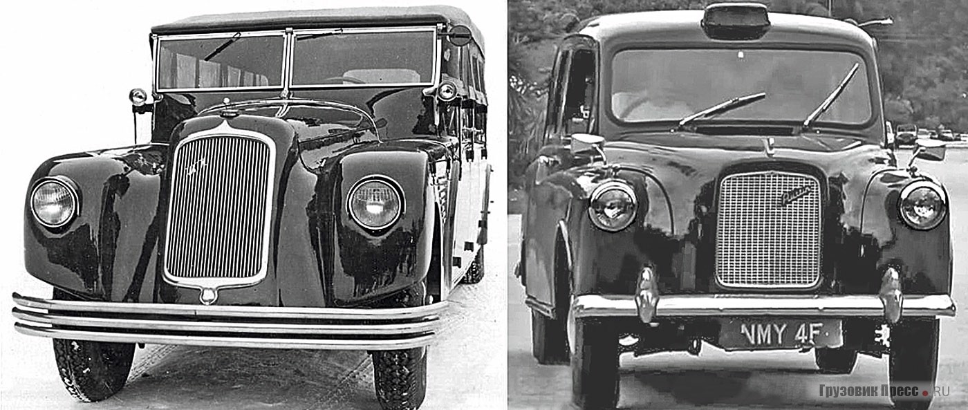 Сравнительные виды оперений автобуса НАТИ-ЗИС образца 1934 г. (слева) и английского легкового автомобиля «Остин» (Аustin FX4) образца 1958 г. (справа)