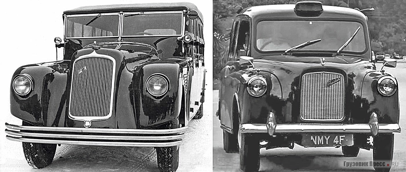 Сравнительные виды оперений автобуса НАТИ-ЗИС образца 1934 г. (слева) и английского легкового автомобиля «Остин» (Аustin FX4) образца 1958 г. (справа)