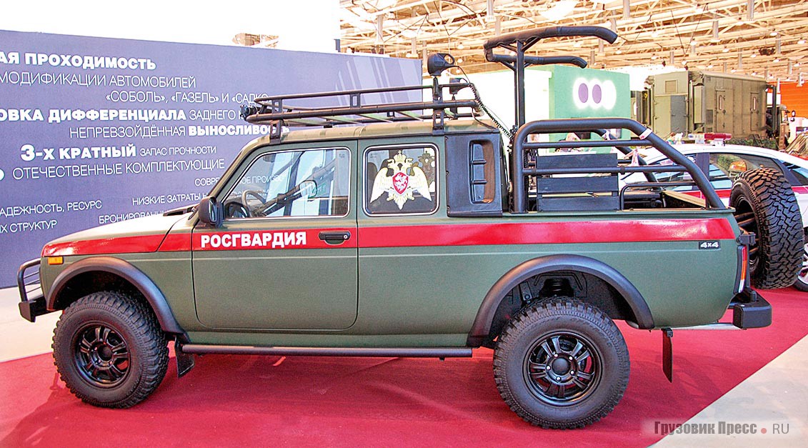 Многоцелевой автомобиль ГК «Супер-Авто» на базе ВАЗ-2329 «LADA 4x4 Пикап»