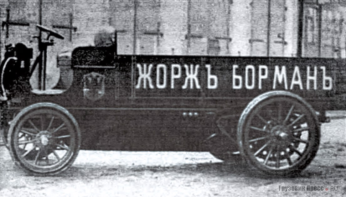 Грузовоз «Фрезе» на службе Товарищества «Жорж Борман» – по всем внешним признакам автомобиль электрический, 1902 г.
