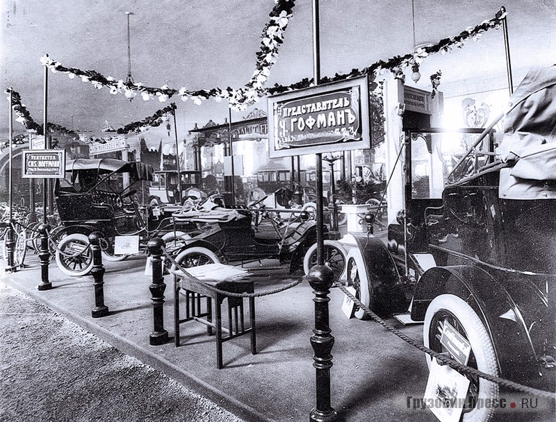 Электромобили Kriéger. Экспозиция Ч. Гофмана на Первой международной автомобильной выставке. Петербург, 1907 г.