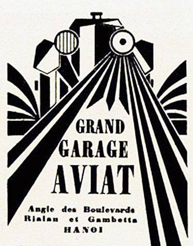 Реклама фирмы Aviat et Cie, 1930 г.