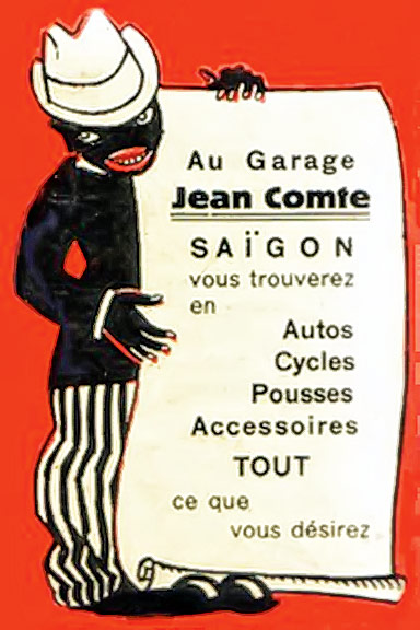 Реклама сайгонского гаража Établlissements Jean Comte, 1955 г.
