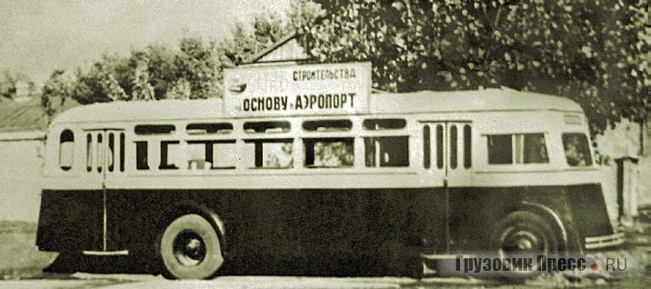 Самый оригинальный ремонт ЯТБ делали в Харькове. На фото ЯТБ-4А в качестве штаба на строительстве аэропорта