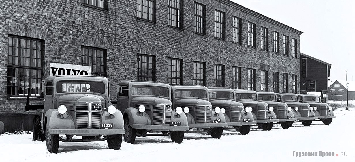 Осенью 1939 г. представлено новое семейство, получившее у шофёров прозвище Rundnos («Круглоносый»). Сразу четыре базовые модели – Volvo LV120, LV125, LV130 и LV135 – стали заявкой на будущее, их выпускали и после войны
