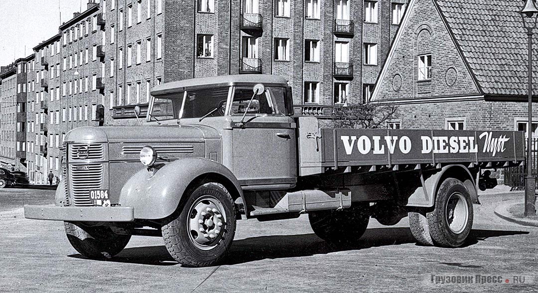 Внешне Volvo L245 (1949 г.) мало отличается от предыдущей серии Volvo LV150. Внутри отличий больше: синхронизированная 5-ступенчатая коробка передач, тормоза с двумя рабочими цилиндрами, новое рулевое, усиленная рама. Двери этой кабины закрываются внахлёст, как на КамАЗе