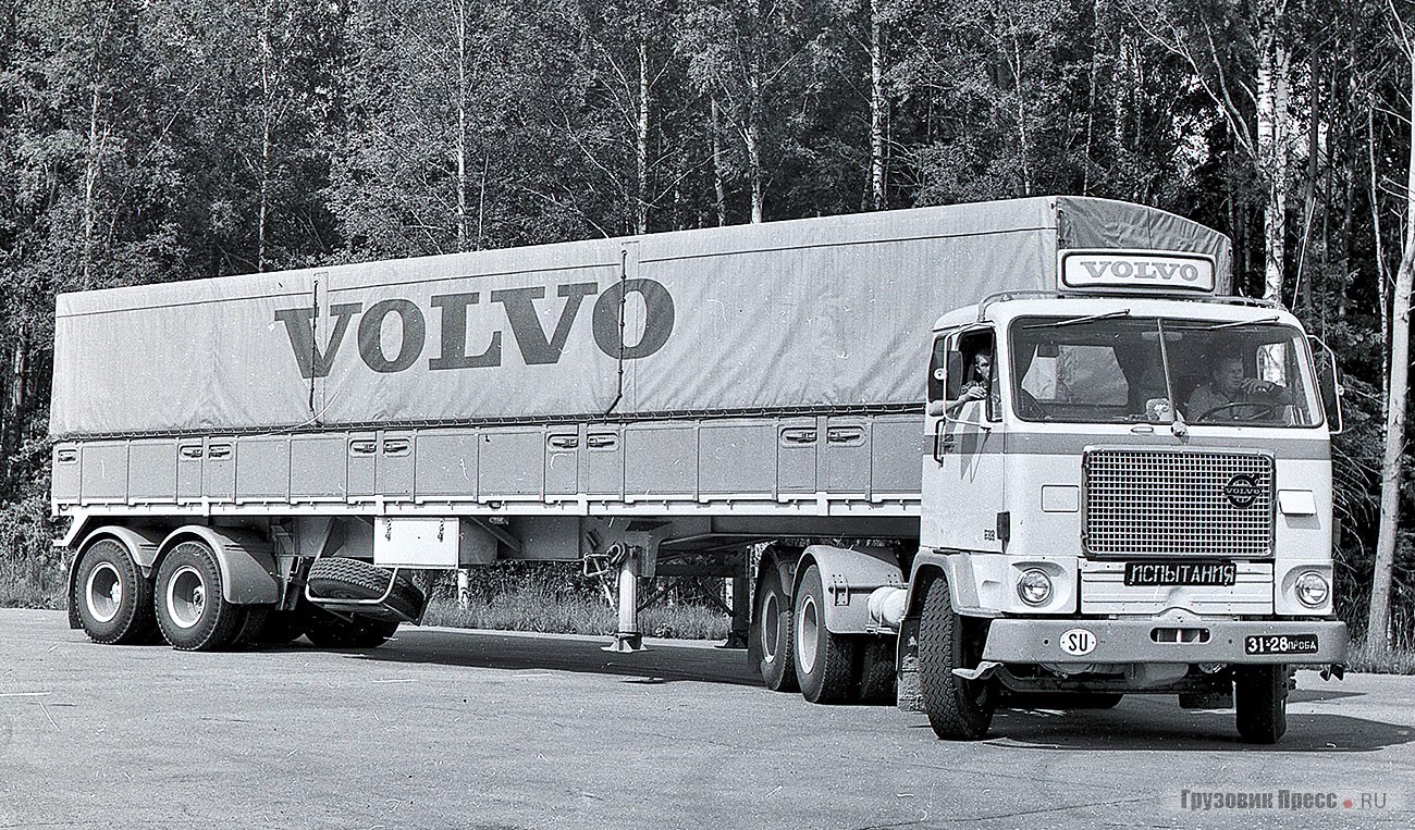 Седельный тягач Volvo FB88-32 (6х2) с полуприцепом Parator на Дмитровском испытательном полигоне, 1969 г. Литера «B» в индексе происходит от слова Bogie (тележка) – третья ось у тягача подкатная