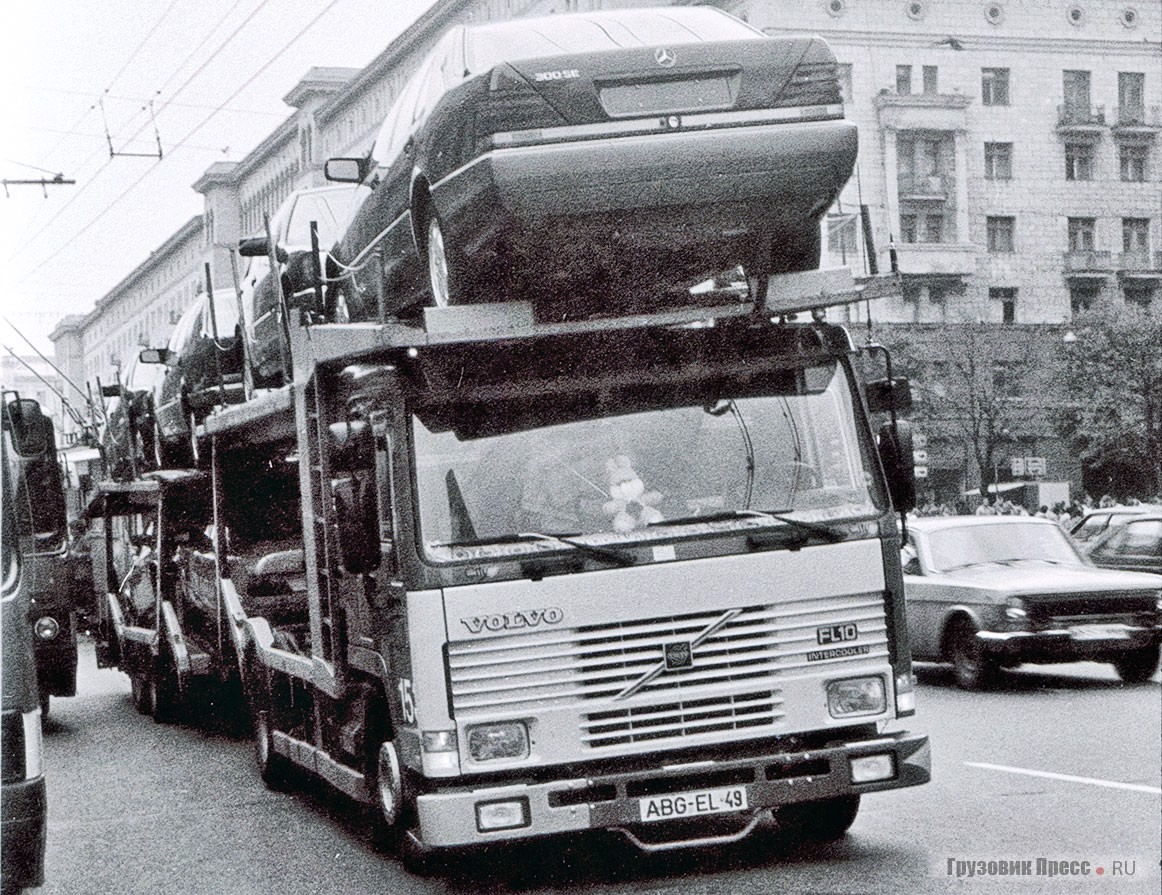 Volvo FL10 с особо низкой кабиной создавался специально как автовоз, 1991 г.