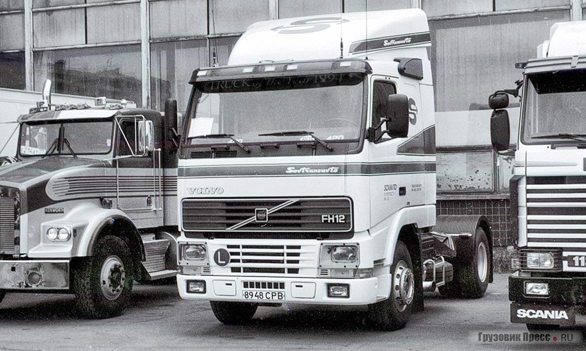 В 1993 г. стартовало новое тяжёлое семейство Volvo FH12/FH16, получившее титул «самого безопасного грузовика в мире»