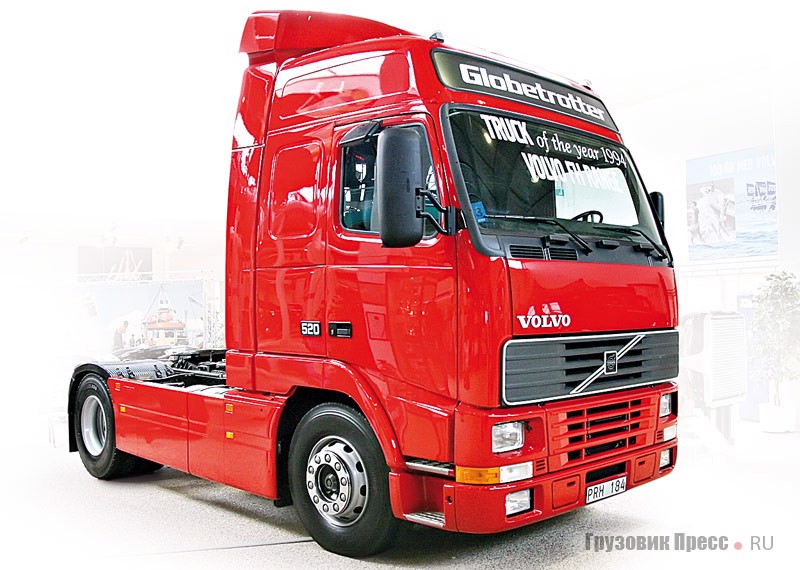 [b]Volvo FH 12.520 Globetrotter – «Truck of the Year 1994» (4x2).[/b] Первый грузовик в новом дизайне, давший жизнь нескольким семействам шведских большегрузов: VN, NH, FM и VHD. На машине ставили дизельный двигатель D12 объемом 12 130 см[sup]3[/sup] мощностью 340–420 л.с. с четырьмя клапанами на цилиндр и электронным впрыском топлива. Новым на машине стал и моторный тормоз VEB (Volvo Engine Brake). Полная масса автомобиля (с учетом более мощной модели F16 с отдачей 470–520 л.с.) составляла от 21 до 42 т
