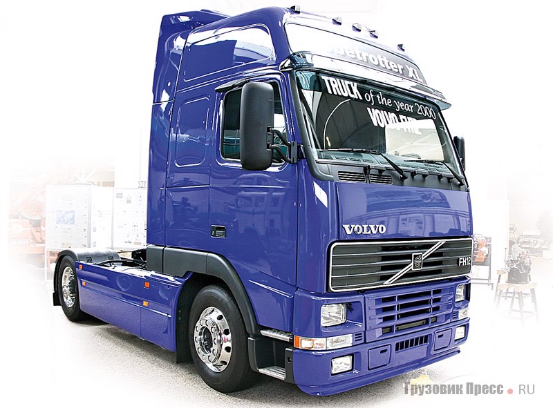 [b]Volvo FH12 Globetrotter XL – «Truck of the Year 2000» (4x2).[/b] Второе поколение грузовиков тяжелого класса серии FH12 получило новое шасси с электронной системой дисковых тормозов. На автомобиль ставили 12-литровый дизельный двигатель D12C, развивавший максимальную мощность от 340 до 460 л.с. В базе машину комплектовали 16-ступенчатой механической КП. Полная масса автомобиля – до 21 т