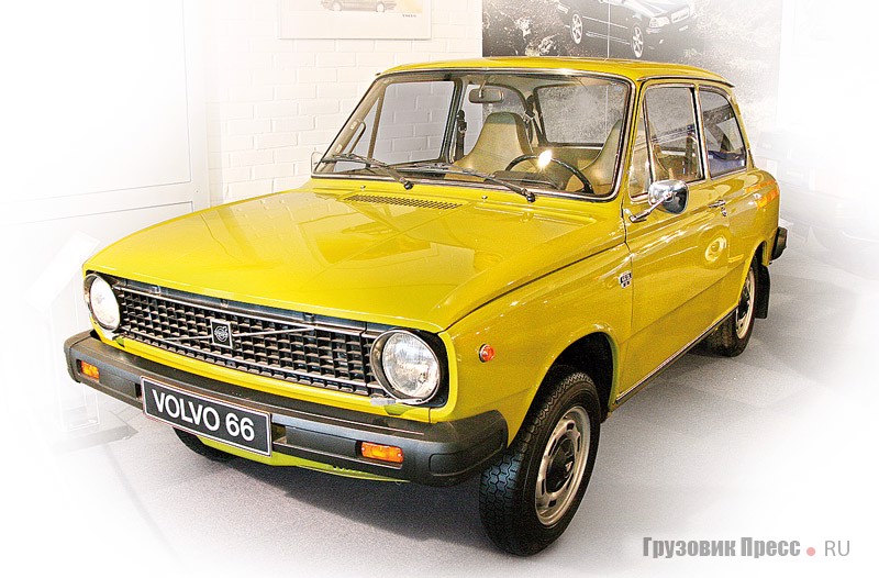 [b]Volvo 66 (4x2), 1976 г.[/b] Эту малолитражку до 1975 г. выпускали под маркой DAF, затем – под брендом Volvo. На нее ставили двигатель объемом 1.1 или 1.3 л. Кузов был 2- и 3-дверным. В качестве стандартного оснащения использовали КП Variomatic CVT. Двигатель – 4-цилиндровый рядный с верхним расположением клапанов. Рабочий объем 1289 см[sup]3[/sup], мощность – 47 или 57 л.с. Колесная база – 2261 мм, снаряженная масса – 825 кг. Производство прекращено в 1980 г. Всего выпущено 106 тыс. экземпляров.