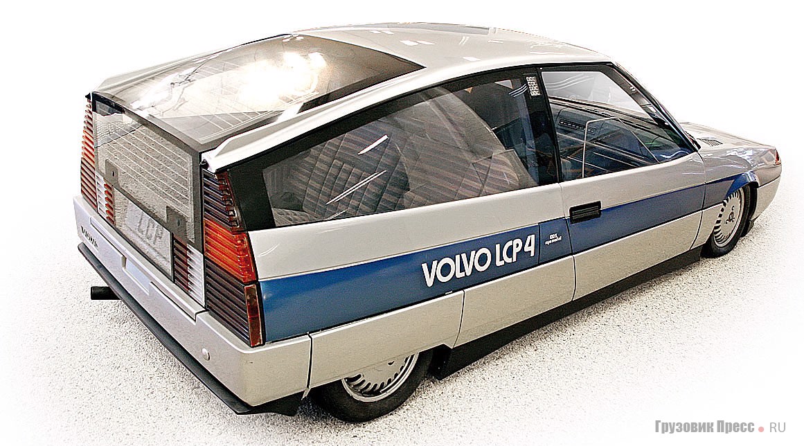 [b]Volvo LCP 2000 (4x2), 1983 г.[/b] Volvo Light Component Project был создан из легких материалов и обладал низким урровнем вредных выбросов. На нем установили 3-цилиндровый рядный турбодизель с направленным впрыском топлива и промежуточным охлаждением. Его рабочий объем – 1387 см[sup]3[/sup], мощность – 66 л.с. при 4500 мин[sup]–1[/sup]. Диаметр цилиндра и ход поршня – 80х92 мм. Мотор мог работать на разных сортах горючего, в том числе и на биотопливе. КП – 5-ступенчатая механическая с приводом на передние колеса. Снаряженная масса – 708 кг. Максимальная скорость – 112 миль/ч. Данный экземпляр – четвертый в серии LCP, построенный на платформе с применением алюминия, магния и стеклопластика.