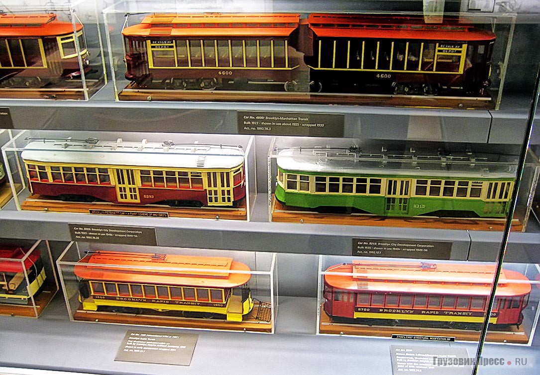 История развития наземного общественного транспорта «Большого Яблока» представлена в основном в виде моделей, схем и фотографий. Заслуживает внимания коллекция моделей трамвайных вагонов, насчитывающая более полусотни экземпляров