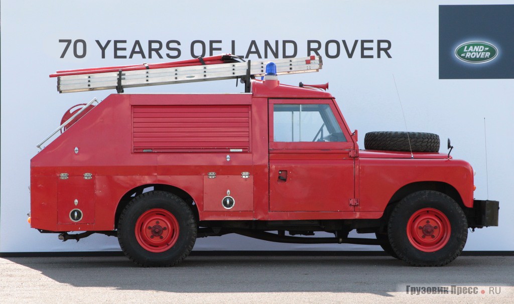 Пожарный автомобиль LAND ROVER series III со 109-дюймовой колесной базой