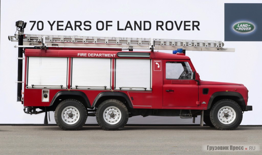 Пожарный автомобиль на трехосном шасси LAND ROVER DEFENDER