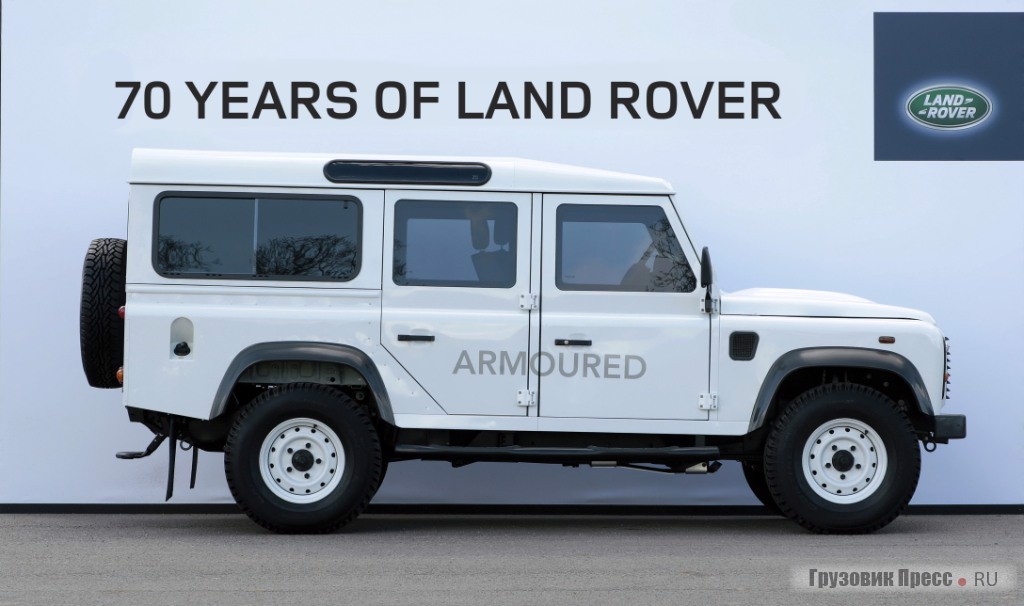 Бронированный LAND ROVER DEFENDER со 110-дюймовой колесной базой