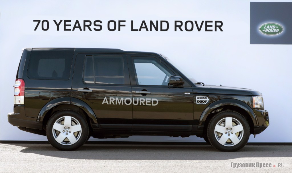 Бронированный LAND ROVER DISCOVERY 4.jpg