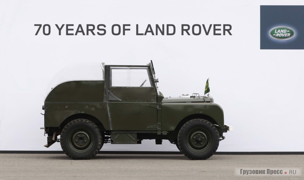 Парадный автомобиль  LAND ROVER с 81-дюймовой колесной базой