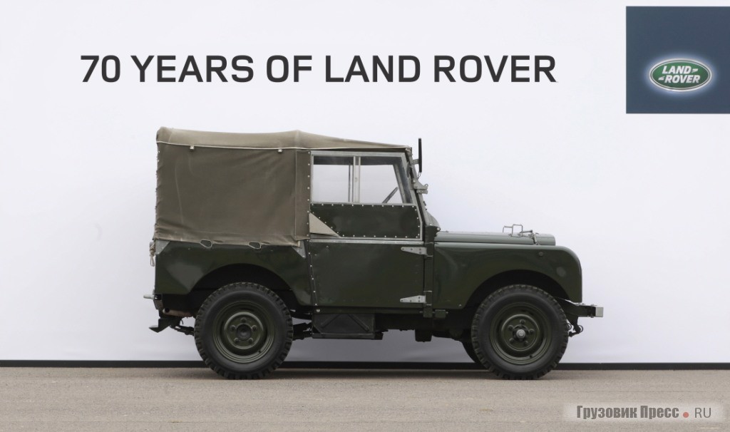 Армейский LAND ROVER series I c 80-дюймовой колесной базой