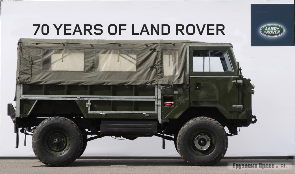 Однотонный грузовик для перевозки личного состава LAND ROVER со 101-дюймовой колесной базой и кабиной над двигателем