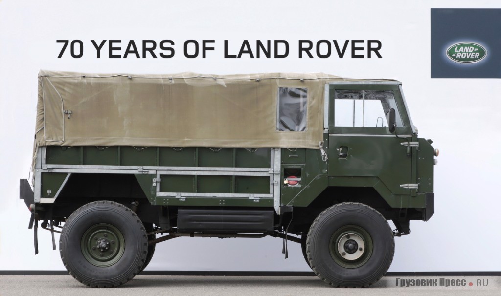 Однотонный грузовик LAND ROVER со 101-дюймовой колесной базой и кабиной над двигателем