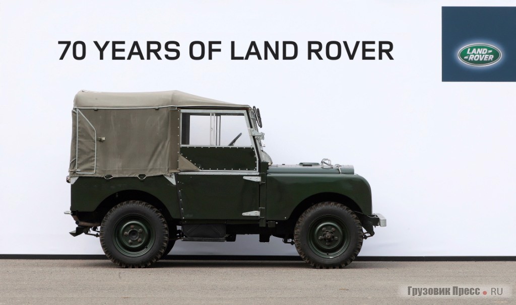 LAND ROVER series I c 80-дюймовой колесной базой