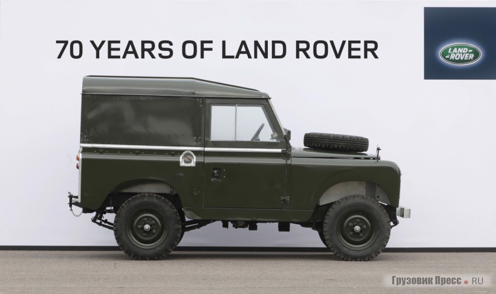 LAND ROVER series II с жестким верхом