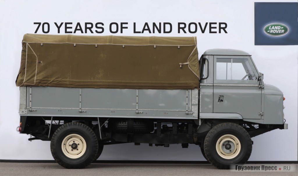 Бортовой грузовик LAND ROVER series II с расположением кабины над двигателем