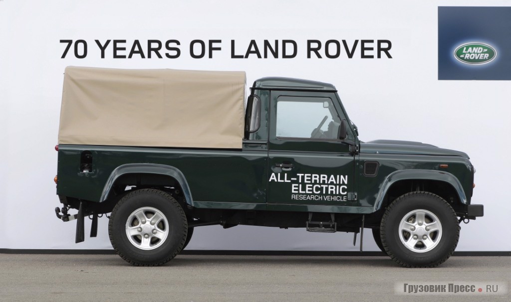 Опытный образец пикапа LAND ROVER DEFENDER 110 с электродвигателем