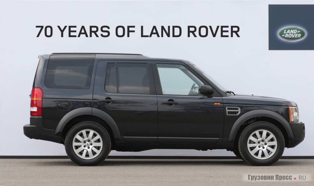 LAND ROVER DISCOVERY 3.jpg