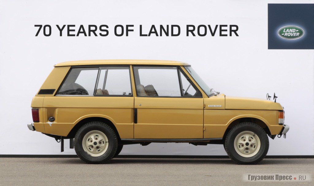 Предсерийный RANGE ROVER