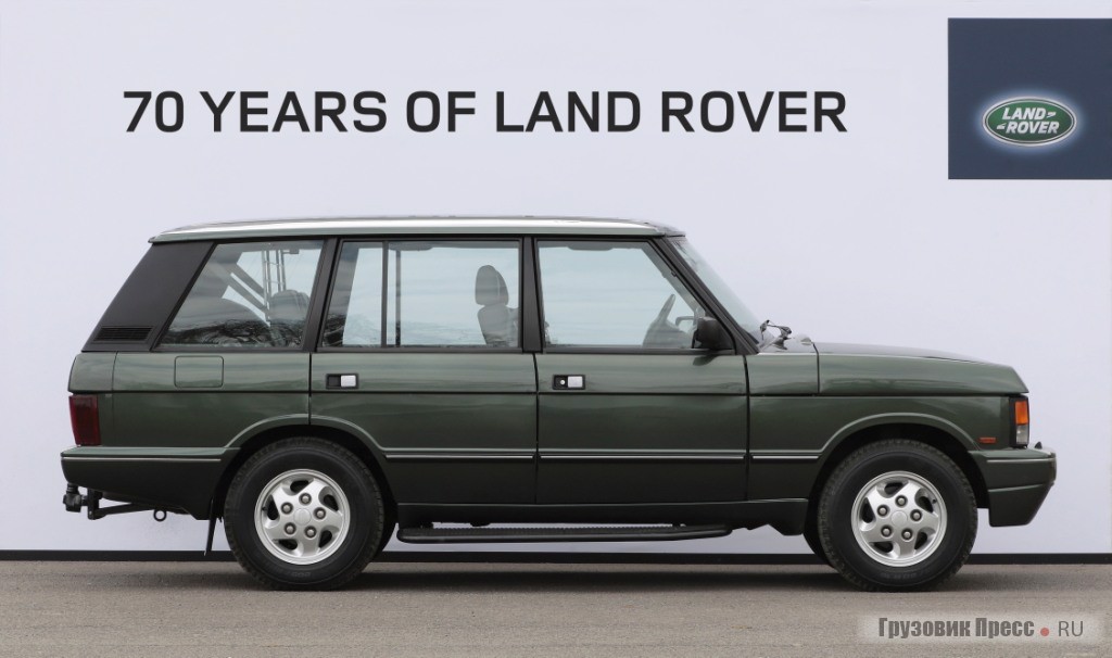 Удлиненная версия RANGE ROVER VOGUE LSE.jpg