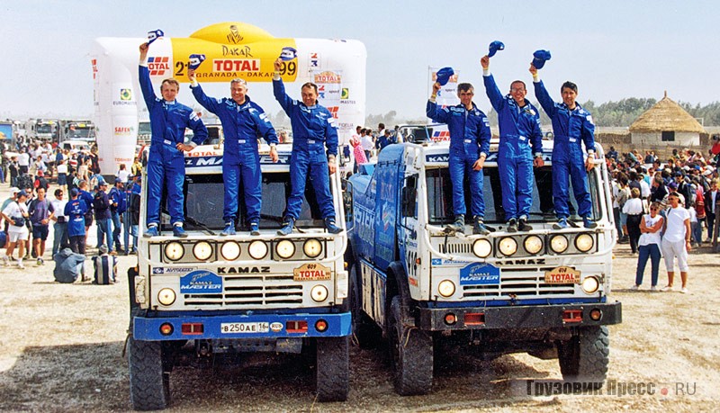 КамАЗ-49252, Granada–Dakar, 1999 г.